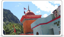 Hanuman Chattis
